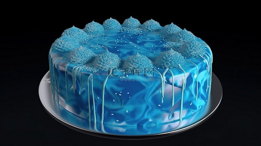 巨大的蓝色生日蛋糕令人惊叹的 3D 渲染