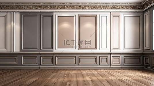 旧墙板背景与室内 3D 渲染中的传统细木工