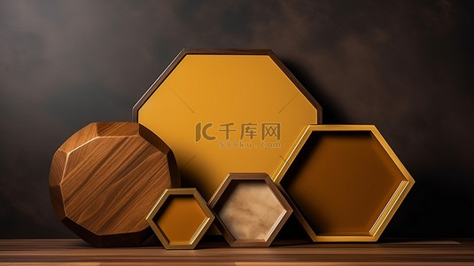 抽象几何形状静物设置方形讲台，具有棕色木质纹理和 3D 渲染中的六边形金色框架，具有黄色正方形