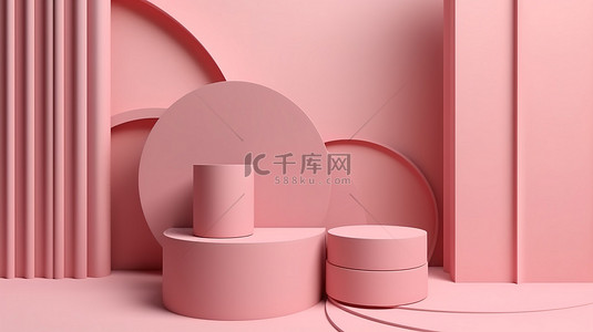 粉红色背景图片_3d 渲染中柔和背景上的几何抽象场景粉红色圆柱讲台
