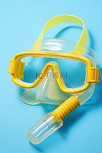 游泳背景图片_黄色游泳装备位于蓝色表面，带有黄色眼罩