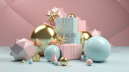 3D 渲染中的柔和和金色饰品星星和礼品盒