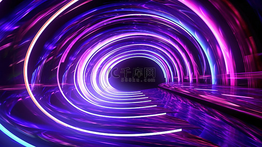 光谱隧道 3D 渲染中由辐射光照亮的条纹迷幻虫洞