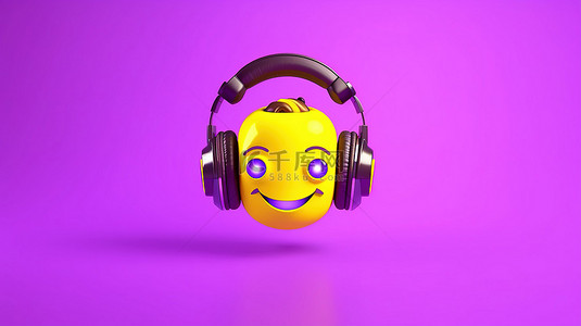 3D 渲染的音乐表情符号在充满活力的紫色背景下戴着耳机