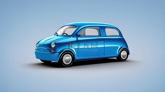 时尚的蓝色城市汽车空白画布，适合您的设计创意 3D 插图