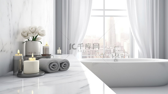 当代白色浴室设计 3D 插图中大理石浴室台面上的空白区域