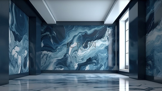 令人惊叹的深蓝色 3D 墙设计与大理石地板完美提升您的室内装饰