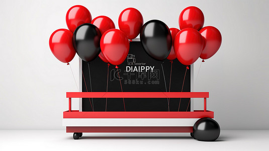 红旗小背景图片_闪闪发光的红色气球传单，带有白色边框，用于黑色星期五销售 3D 概念设计