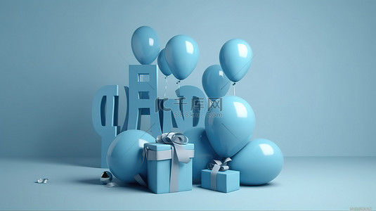 党文字排版背景图片_蓝色主题充满欢乐3D渲染新年快乐墙文字气球和礼物