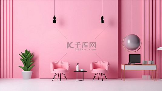 现代粉色工作室书房的简约 3D 渲染，配有时尚的桌子和舒适的椅子