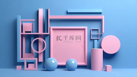 粉红色背景下画框中蓝色几何形状的 3D 渲染插图