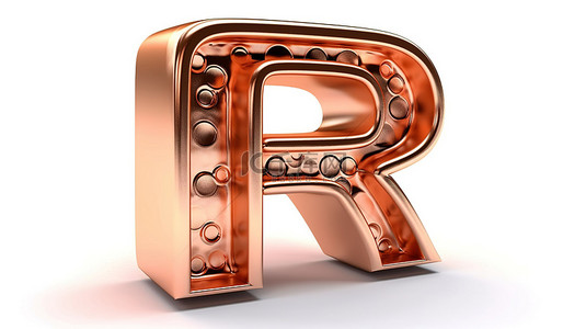 闪亮的铜 3d 渲染大写字母 r 在白色背景上具有金属纹理