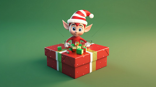 卡通红色可爱背景图片_圣诞精灵的礼品盒喜悦 3D 渲染