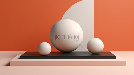 产品展示设计简单的讲台，带有 3D 渲染的球形装饰