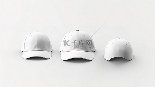 白色背景 3D 渲染中不同位置的白色制服帽子或帽子的多功能模型