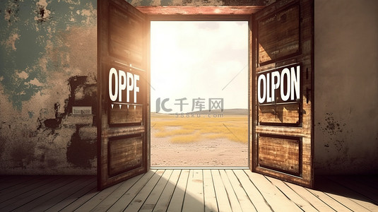 开业背景图片_机会等待着 3D 渲染的打开的希望之门