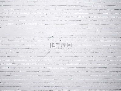 白色砖墙纹理 白色砖墙背景