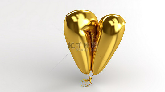 形状像大写字母 w 的金色气球的 3d 插图