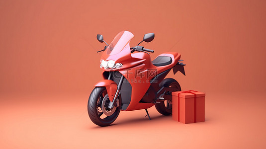 摩托车海报背景图片_3D 渲染的摩托车在线交付变得简单