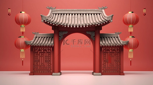 中国风格的门装饰着红灯笼，具有中国新年的节日背景 3D 渲染图像