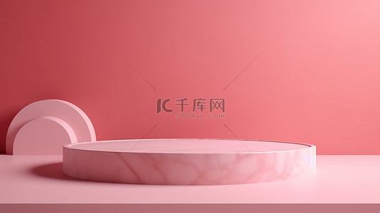 抽象粉红色天花板背景上大理石浮动讲台的 3D 渲染