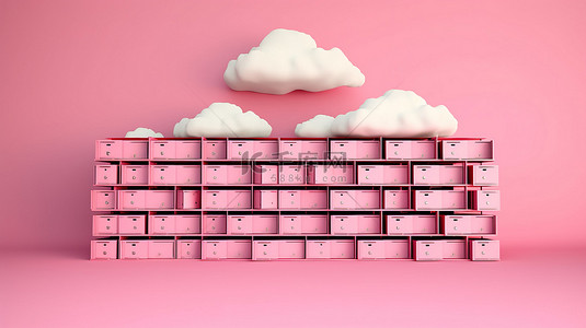 基于云的文件存储 3D 呈现粉红色背景的全景视图