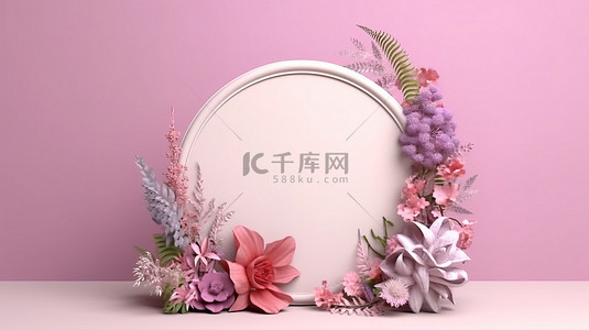 叶子花边框背景图片_贺卡和邀请卡的 3D 渲染，具有带有植物和花卉的花卉椭圆形框架