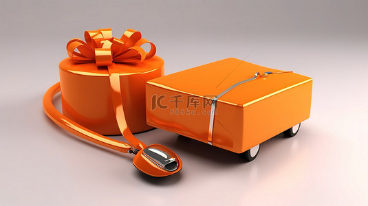 惊喜大放送背景图片_电脑鼠标连接到 3D 渲染中轮子上的橙色礼品盒
