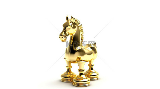 干净的白色背景上的富丽堂皇的金色骑士作品的 3D 渲染，非常适合商务演示