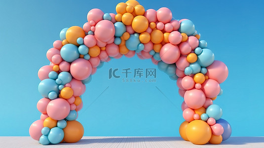 蓝色背景上由粉色蓝色和橙色气球制成的弧形门或门户的 3D 渲染