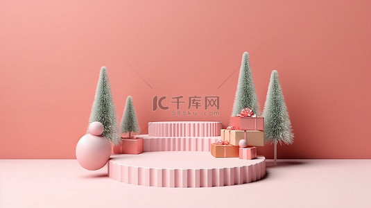 冬季背景图片_圣诞节的节日舞台设计，以松树和 3D 礼品盒为特色