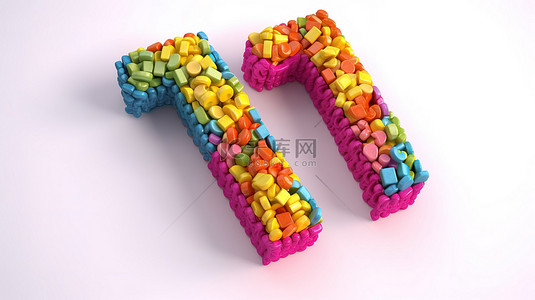多彩多姿的彩虹糖果节日孤立背景中第四个数字的 3D 插图