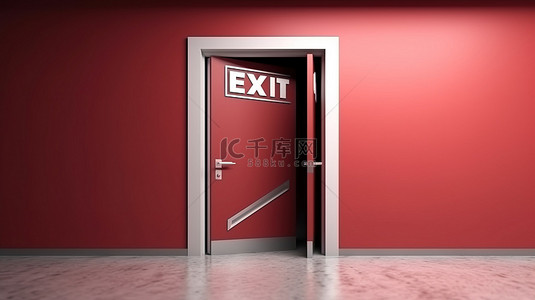 安全指示牌背景图片_带有出口标志的房间门的 3D 插图