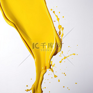 流动的黄色液体
