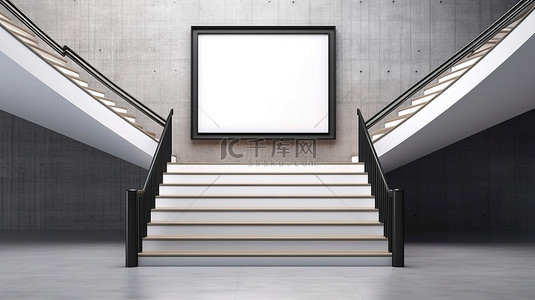 广告海报背景图片_当代地下空间，以楼梯和木制画廊墙上的空白白色海报为特色，商业 3D 设计