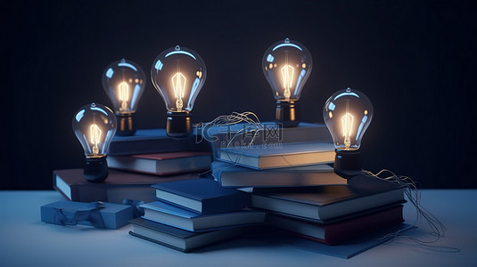 蓝色背景与毕业帽灯泡和 3D 渲染中的书籍