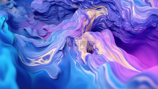 迷人的蓝色和李子色调混合液体抽象背景的令人惊叹的 3D 渲染