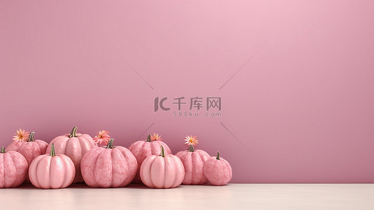 极简秋天背景图片_极简主义秋季和万圣节横幅，以粉红色南瓜和充足的复制空间 3D 渲染为特色