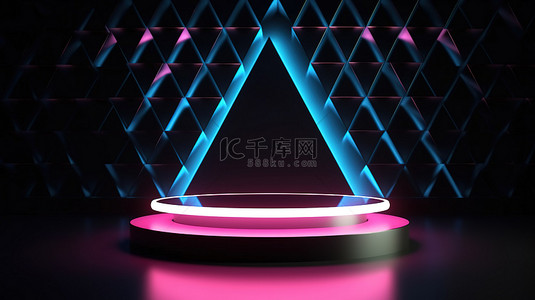 
深色背景图片_蓝色和粉红色的反光 LED 圆形讲台，在深色背景上带有顶光三角形和扇形 3D 渲染演示图像