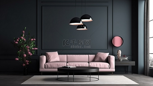 黑色背景图片_客厅室内设计模型，配有时尚的家具和大胆的黑色墙壁纹理背景 3D 渲染