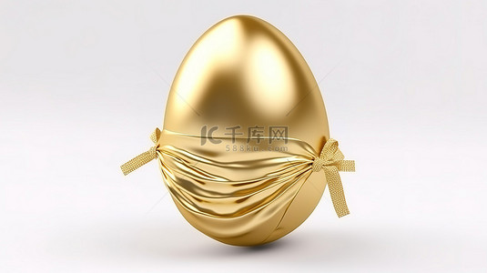 手2019背景图片_3D 渲染的金色现实主义复活节彩蛋，带有白色背景的一次性医用口罩