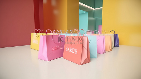 销售活动概念购物袋，背景为 3d 渲染销售标签