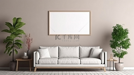 现代客厅 3D 渲染中木墙框架模型上别致的室内白色沙发