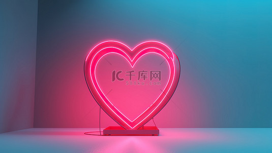 卡丁车签约仪式背景图片_情人节主题的 3d 霓虹心形框架，粉红色，柔和的淡蓝色背景