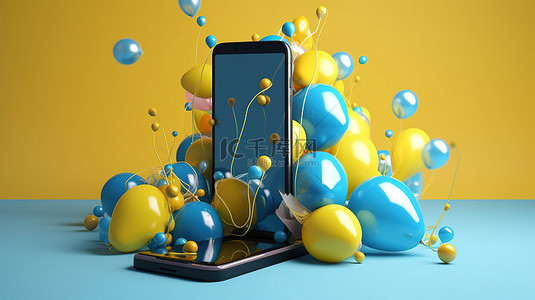 手机猴年背景图片_蓝色和黄色 3D 手机生日派对以及气球盛宴