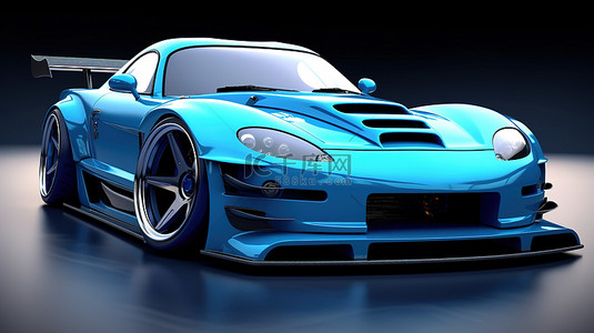 蓝色运动型赛车的 3D 渲染，具有拱形延伸空气悬架和大型扰流板