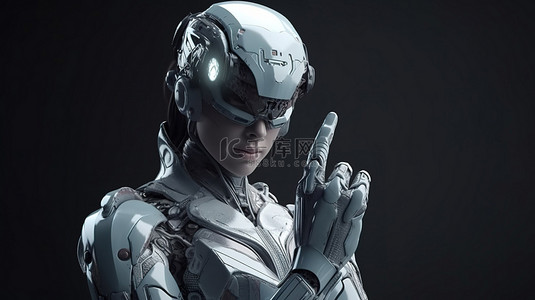 女模特背景图片_3D 渲染中带有手指指向和护目镜的女性机器人