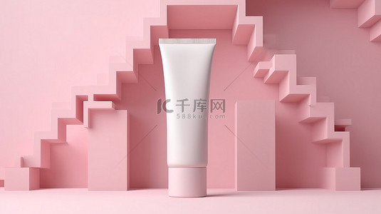优雅的粉红色背景美容包装，3D 渲染中带有空白白管模型