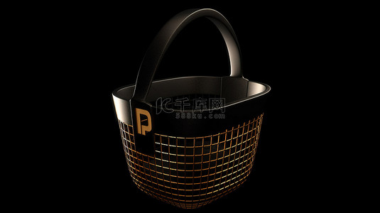 黑色星期五销售 3D 渲染黑色袋子，在黑暗背景下带有金色购物篮图标