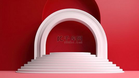拱形背景图片_红色拱形背景 3d 渲染中的孤立白色讲台